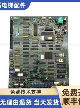 现代电梯主板/MPCU BOARD 204C1699 H23/现货出售质量保证询价
