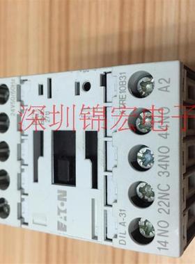 供应接触器DILA-31XTRE10B31T询价