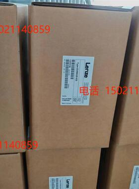 全新 9300系列 EVF9324-EV  伦茨变频器 现货  质保一年询价