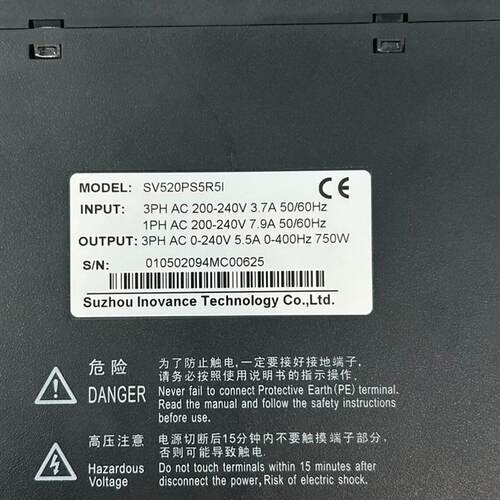 汇川驱动器SV520PS5R5I  220V供电 750W功率 全新二手都有