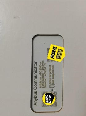 Anybus网关模块ABC3090 Modbus RTU转EIP或PN或Modbus TCP兼询价