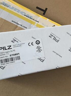 Pilz皮尔磁门锁570800/570890/570801安全门开关PSEN sg2c-3L询价