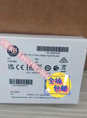 1734-IB4  美国罗克韦尔PLC模块POINTIO系列质保一年顺丰包邮