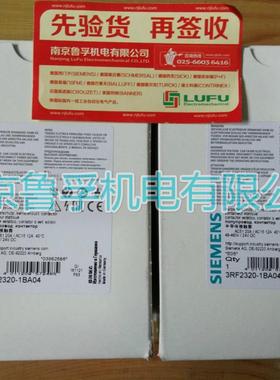 3RX9010-0AA00西门子AS-I接口扁平电缆全新原装现货,询价