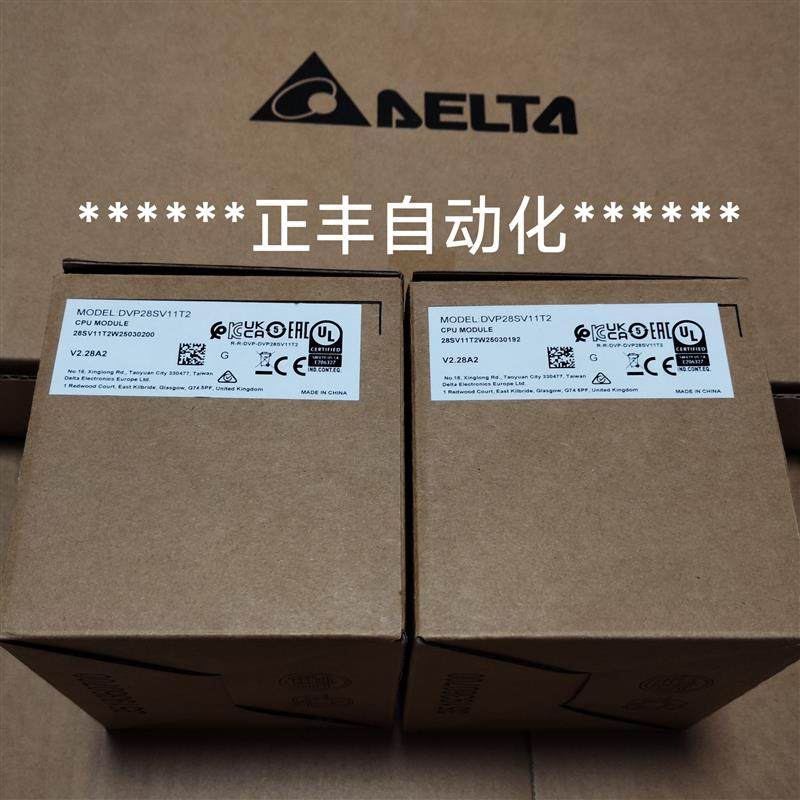 DVP28SV11T2 DVP28SV11R2全新原装正品SV2系列PLC,电子元器件市场,驱动器/控制器,淘宝优惠券,粉丝福利购,淘宝优惠卷