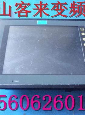 V710CD-038  测试包好询价