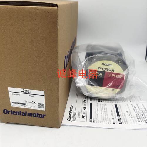 东方PK543BN-TG10*AW-H50/100S/P25 5913-B/AE/AW/AEM 523PA-T10