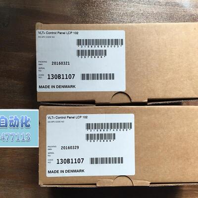 全新丹佛斯FC-300系列变频器操作面板 LCP102 订货号130B1107