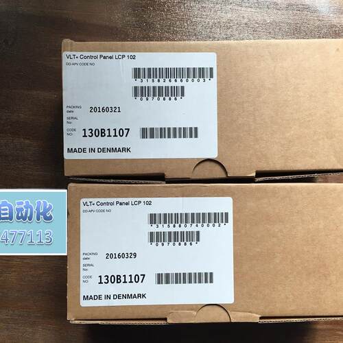 全新丹佛斯FC-300系列变频器操作面板 LCP102 订货号130B1107