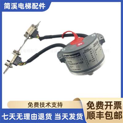 TAA633K102 OTIS奥的斯编码器 K151 K161 TAA633H121 原装质询价