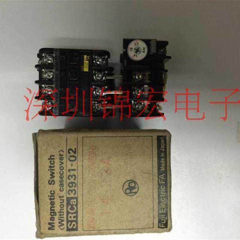 供应接触器SRCA3931-02,SRC3631-02配热继电器询价