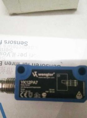 全新wenglor威格勒YK12PA7 HK12PA7传感器原装正品现货询价