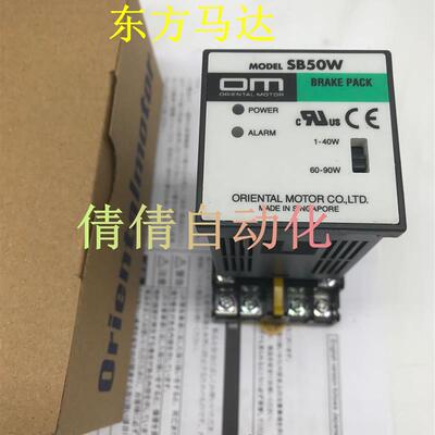 东方SBR501/502 SS31/32 SS21L SB32MAH-ZP SS22/21M/L SS32-询价