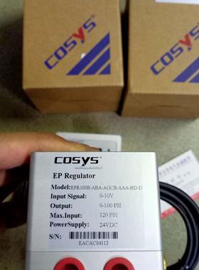 COSYS电气比例阀EPR100B-ABA-AGCB-AAA-HD-D询价