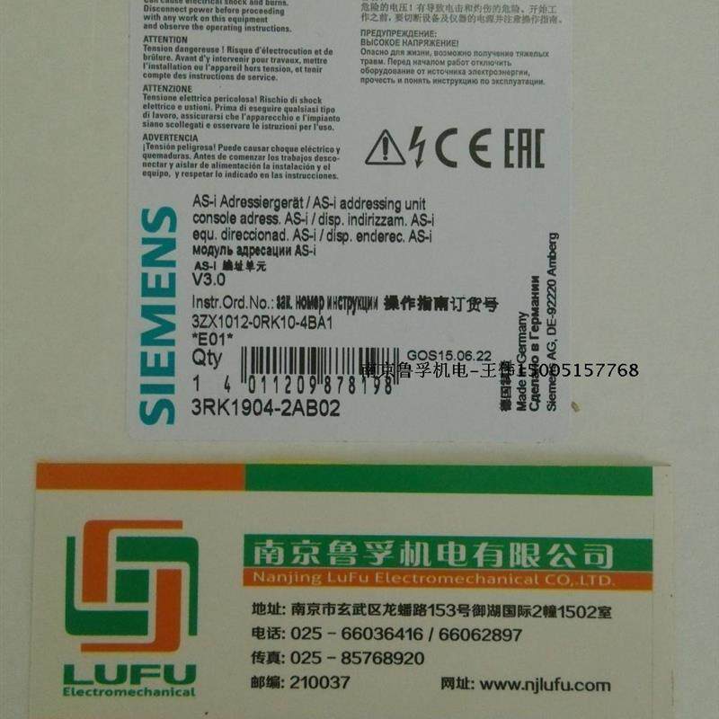 5TE6800西门子插座全新原装现货假一罚十询价