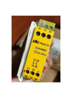 PILZ皮尔兹774053 全新PNOZ X7 110VAC 2n/o 原装正品现货询价