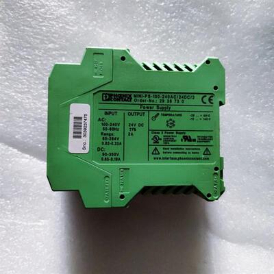 菲尼克斯 MINI-PS-100-240AC/24DC/2 2938730询价