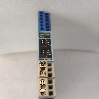 英国MTL安全栅 浪涌保护器 MTL5017   MTL5018   MTL5042
