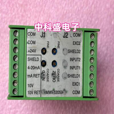 原装进口德国张力放大器  MWI-12059  68011-05-01