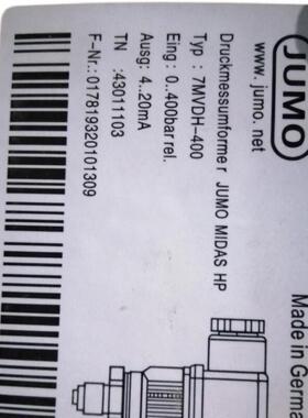 久茂压力变送器 7MVDH4000400bar全新未开封现货询价