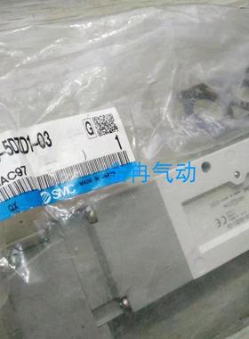 电磁阀SMC原装正品VF3343-5LNZC现货咨询询价