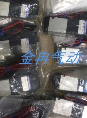 电磁阀KOGANEI小金井PA24A7G-02-25-G1现货咨询询价