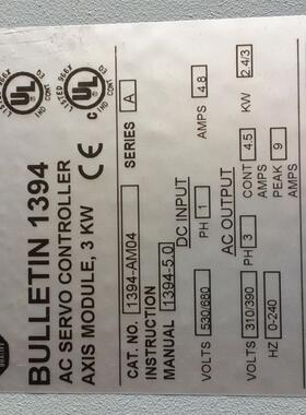 AB BULLETIN 1394-SJT01-C/AM07/AM04/伺服器   议价询价