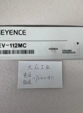 原装 正品 进口日本/KEYENCE接近传感器 EV-112MC
