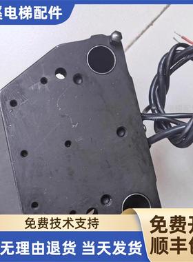 三菱电梯抱闸制动器ZTB-4050 P101047A141G02L02 G01G03 P101询价