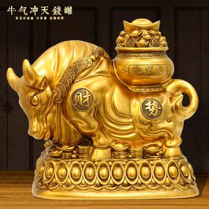 十二生肖牛储钱摆件存钱罐2025年新款只进不出成人大容量储蓄大人