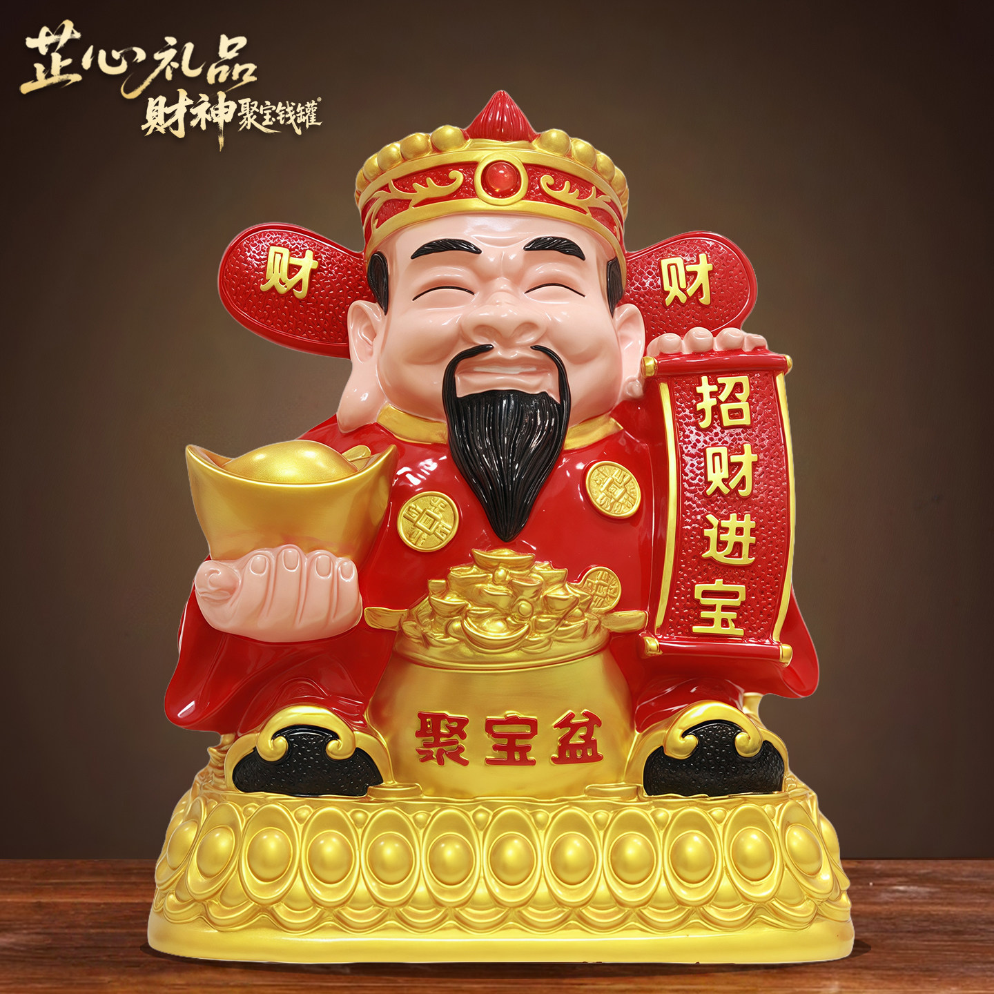 财神储蓄成人大容量摆件存钱罐2026年新款只进不出储钱大人用摆件