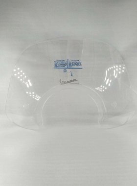 摩托车VESPA比亚乔改装LX150风挡现货配件齐全前挡风高清无损安装