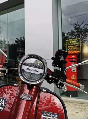 Royalalloy踏板原厂 GP  TG改装反光镜 增强视野高清复古圆型方型