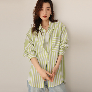 条纹衬衫 女设计感休闲衬衣宽松外套 清仓价到手129元