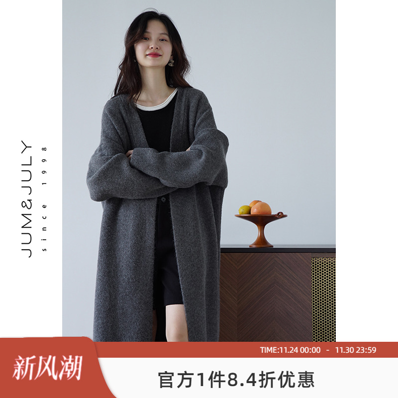 嘉茱莉设计感小众毛衣开衫