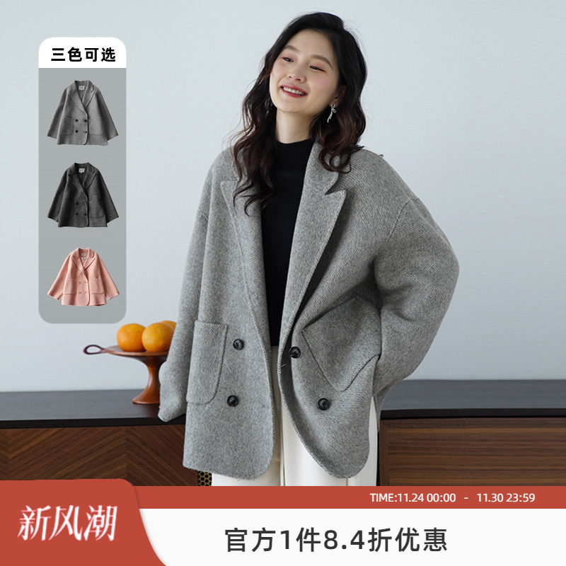 高级感双面呢大衣嘉茱莉韩系