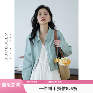 复古牛仔外套女休闲外套小个子短款 美式 上衣 新款 嘉茱莉2025春季