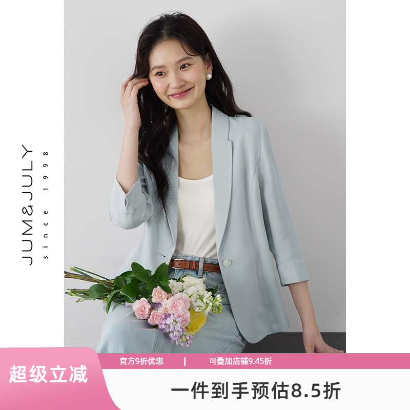 通勤气质西装外套女九分袖小个子