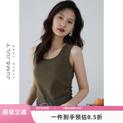 嘉茱莉秋冬新款加绒吊带背心女短款修身带胸垫一体式美背内搭外穿