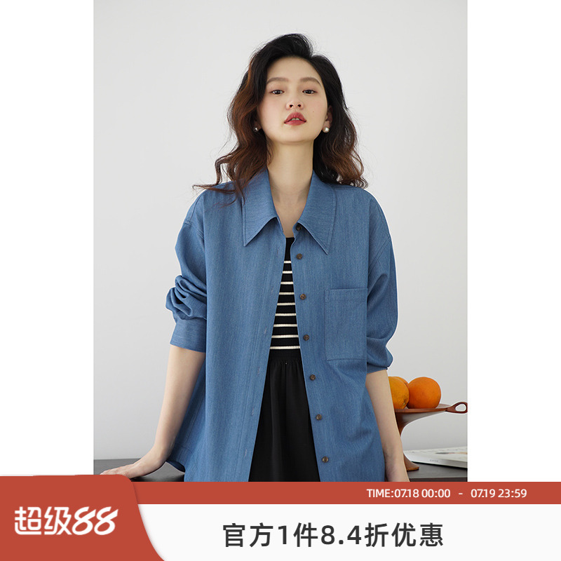 嘉茱莉2025春季新款衬衫外套女法式上衣半裙套装中长款衬衣外套