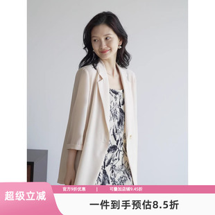 小西裝 外套女夏季 清倉價(jià)到手129元 薄款 上衣 七分袖