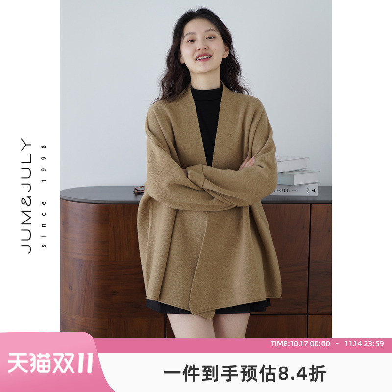嘉茱莉设计感小众毛衣开衫