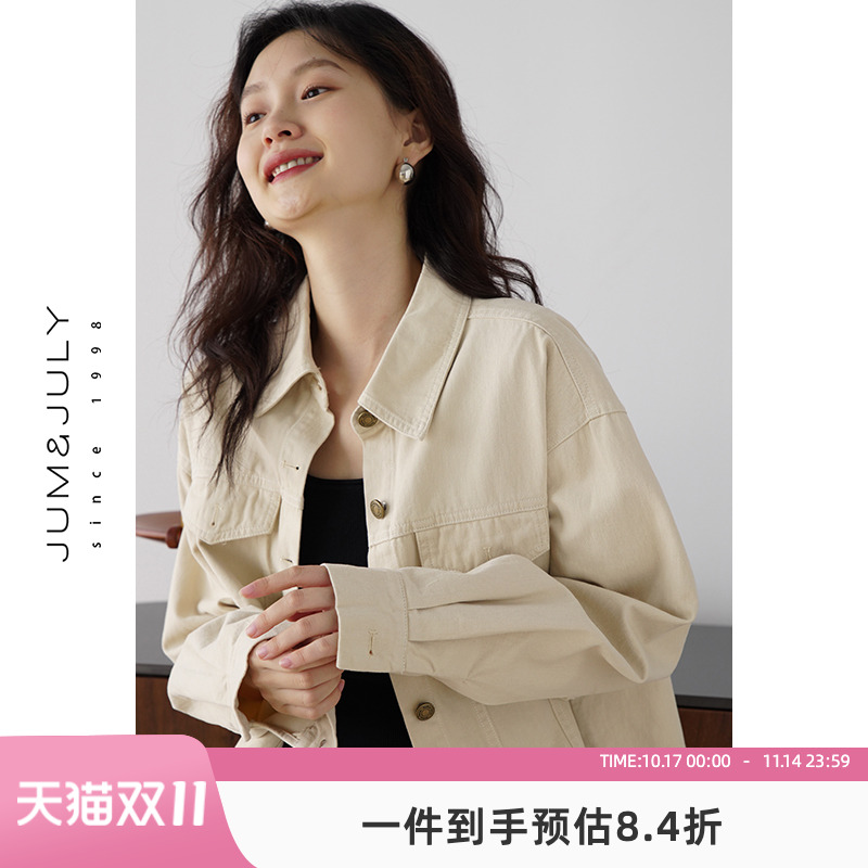 短款短外套嘉茱莉工作夹克