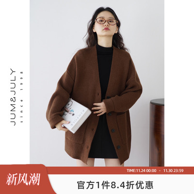 嘉茱莉设计感小众毛衣开衫