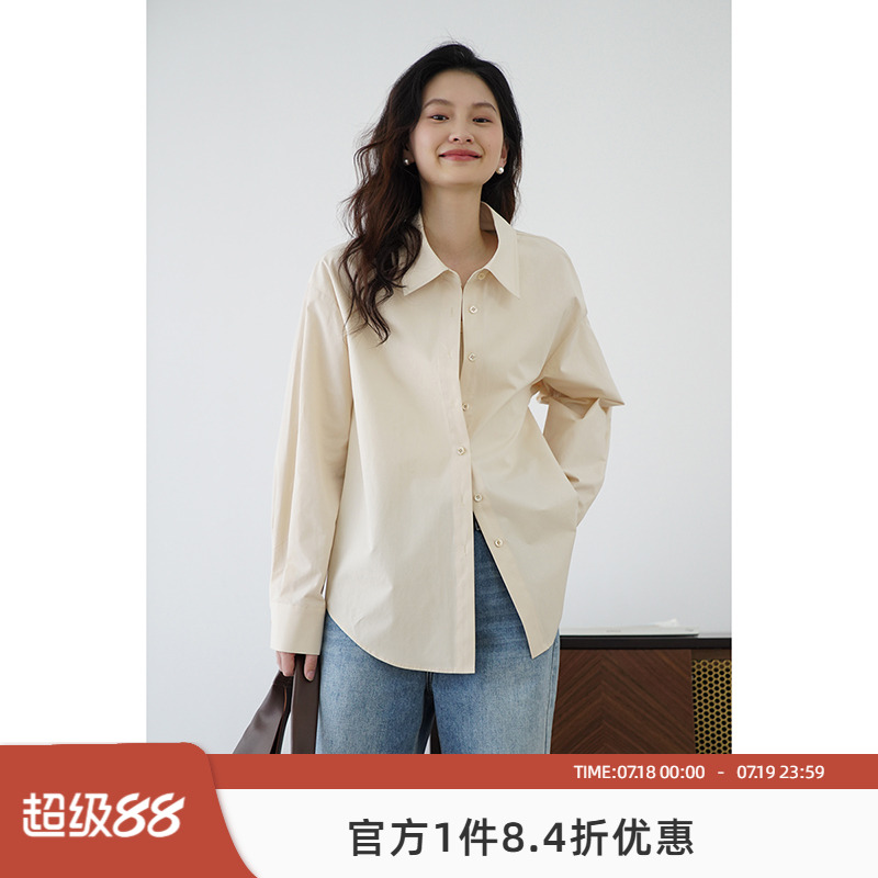 嘉茱莉2025春季新款法式衬衫女宽松慵懒风衬衫上衣翻领衬衣1OO棉
