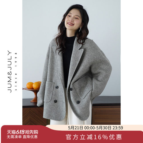 嘉茱莉羊毛小个子双面呢大衣