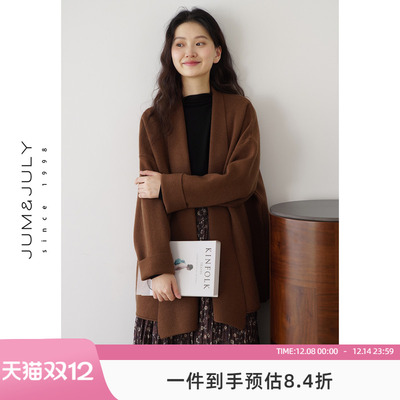 嘉茱莉设计感小众毛衣开衫