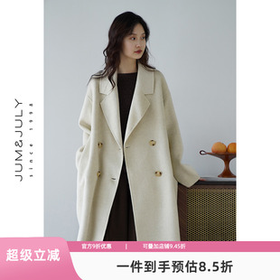 嘉茱莉秋冬新款 米色高级感羊毛双面毛呢大衣女赫本风双面呢大衣