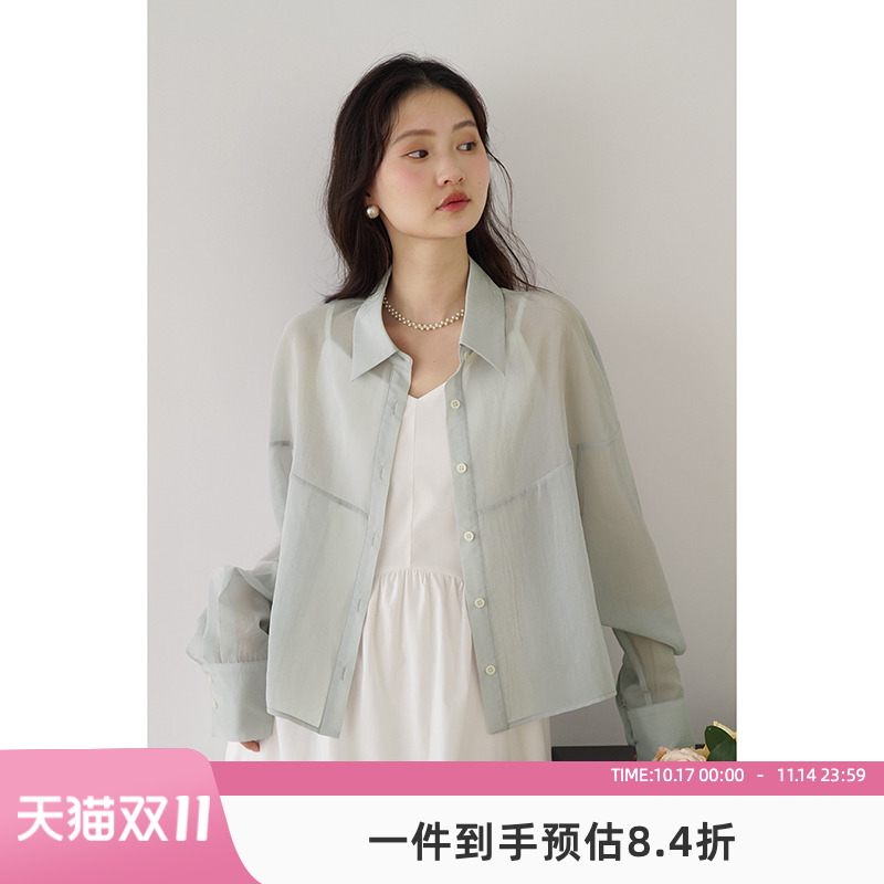 嘉茱莉醋酸凉感防晒衬衫女2025夏季新款小个子短款防晒衫长袖衬衣