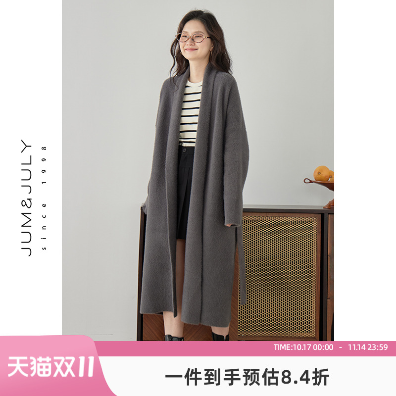 嘉茱莉2025春季新款长款针织开衫外套女宽松针织上衣V领毛衣毛衫